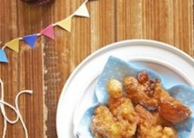Beignets de Carnaval - %%sitename%%