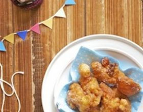 Beignets-de-carnaval-par-Lavieselonmary