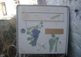 Boîte aux lettres champêtre - %%sitename%%