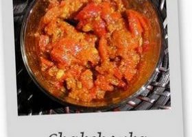 Chakchouka - %%sitename%%