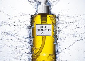 Je me démaquille avec Deep Cleansing Oil, et vous ? - %%sitename%%