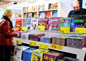 Festival de la BD d'Angoulême - %%sitename%%