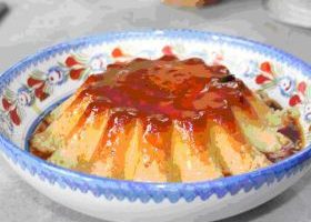 Flan dauphinois - %%sitename%%