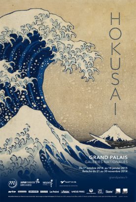 Hokusai-au-Grand-Palais-c-etait-magique