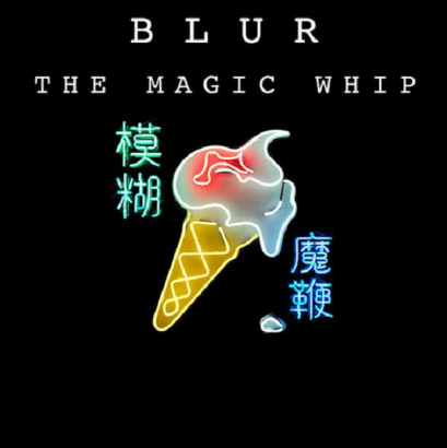 J-en-pense-quoi-du-nouvel-album-de-Blur