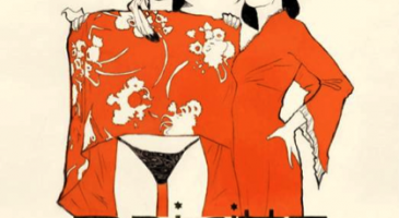 L’actu’ des Brigitte