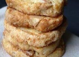 Sablés salés aux noix de cajou et au parmesan - %%sitename%%