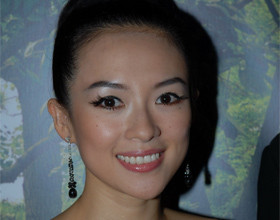 Soiree-Shangri-La