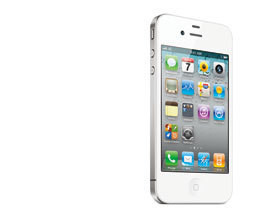 applications-soldes-255