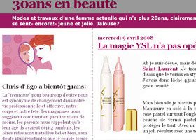 30 ans en beauté, un joli blog pour être belle ! - %%sitename%%