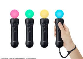 Je veux le Playstation Move Wand de Sony ! - %%sitename%%