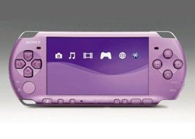 PSP Lilas - %%sitename%%