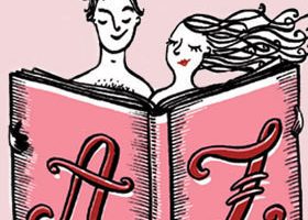 C'est la St Valentin et vous êtes fauchée ?