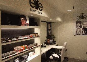 "Elite Beauty Express" : ma nouvelle adresse de fille coquette mais (très) pressée