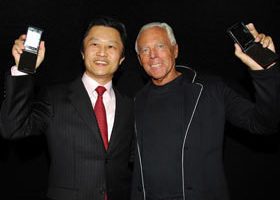 Samsung et Armani : Un duo de choc pour un portable chic !