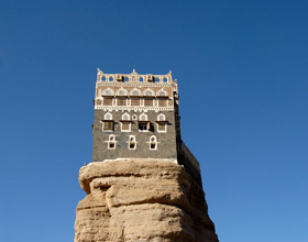 voyage-au-yemen